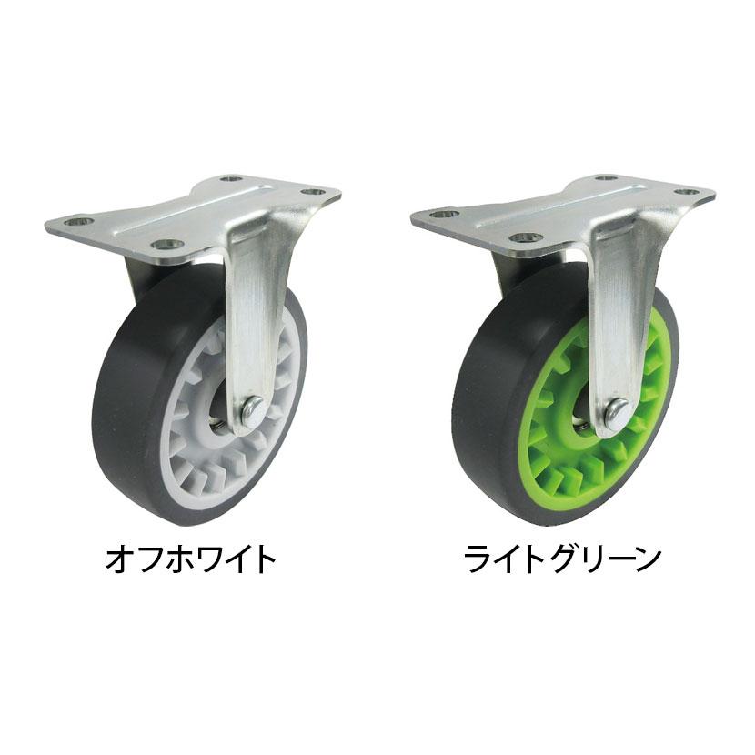 オプション TRUSCO カルティオ コマワリ君用 プレート式省音固定キャスター 幅42×奥行75×高さ93mm 直径75mm TYER-75ELGB-WC | TRUSCO中山 | 01