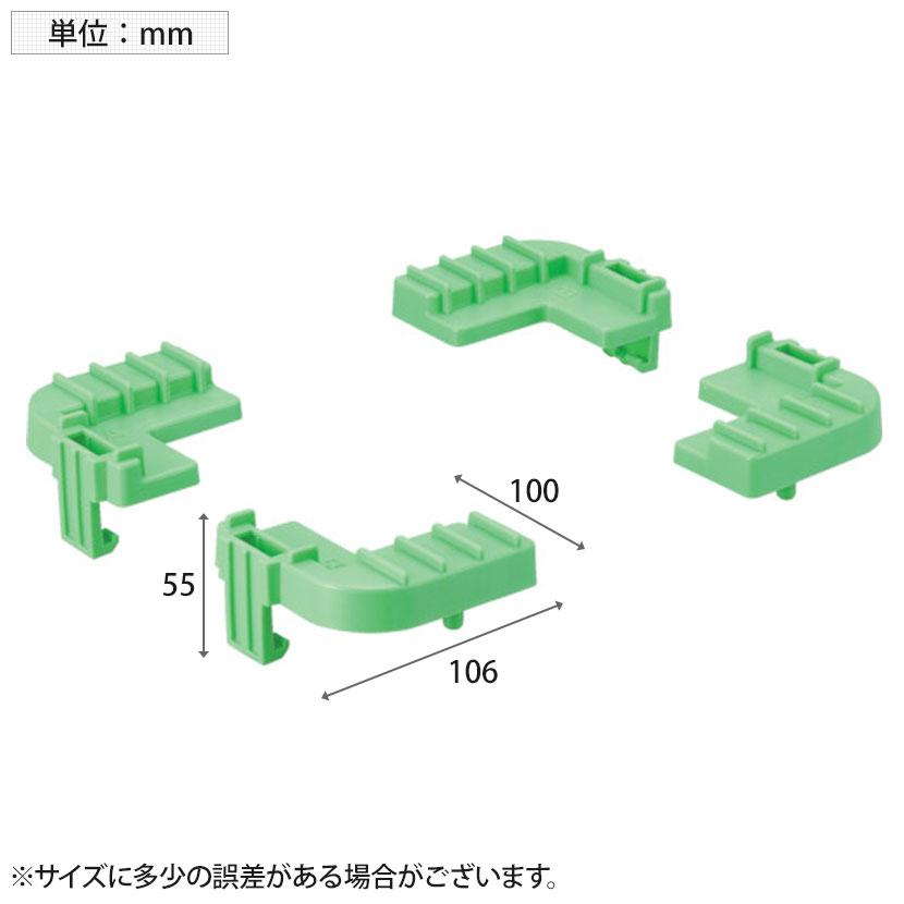 オプション TRUSCO 樹脂製平台車 ルートバン MP-500・MP-600兼用 コーナーストッパー4個組み 幅100×奥行106×高さ55mm MP-600CS | TRUSCO中山 | 01