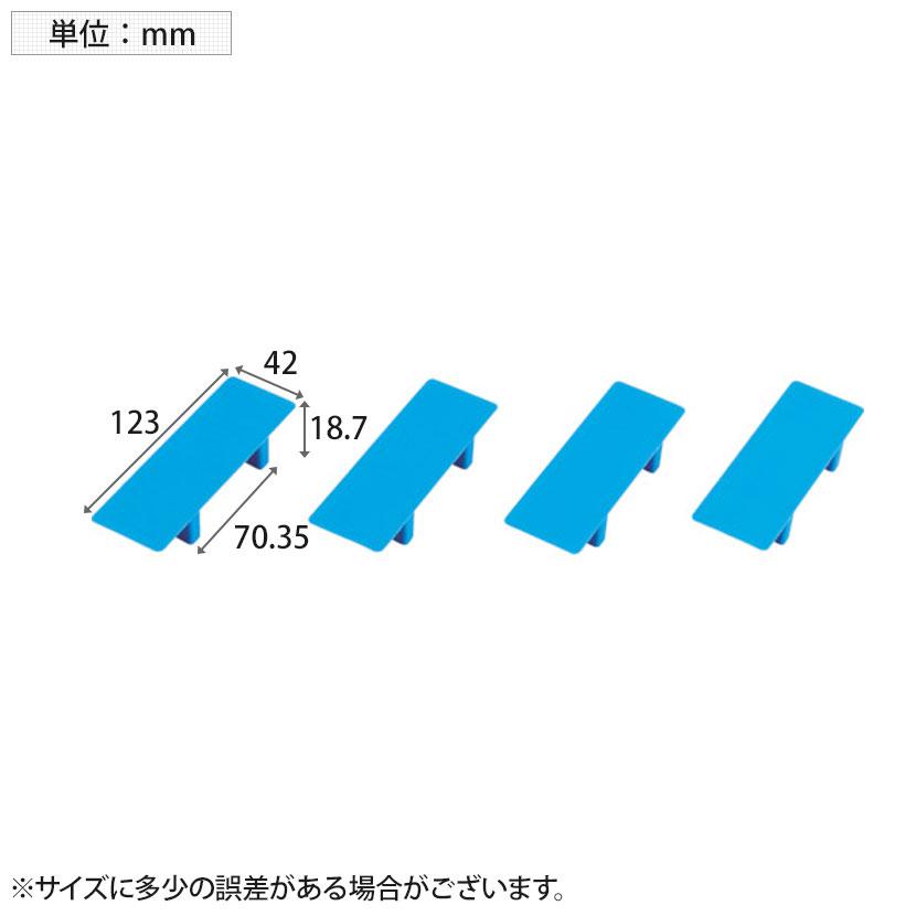 オプション TRUSCO 樹脂製台車 ルートバン用 天板パーツセット 幅123×奥行42×高さ18.7mm 4個入リ MPB-TP4SET | TRUSCO中山 | 02