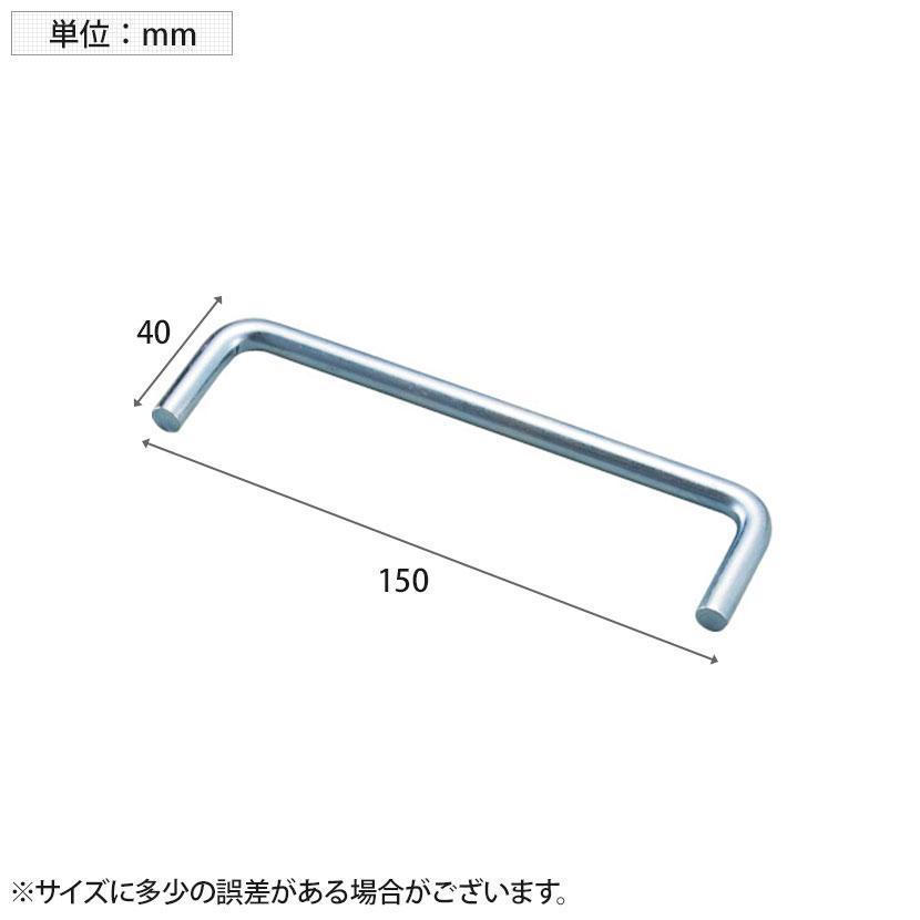 オプション TRUSCO 樹脂製台車 ルートバン用 連結金具 直径8×奥行150×高さ40mm 2本入り MP-RK | TRUSCO中山 | 01
