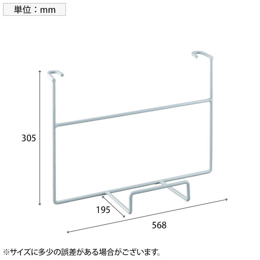 オプション TRUSCO 2段台車用踏み台取り付けフック 幅568×奥行195×高さ305mm 304N TP-904用 FMF-304 | TRUSCO中山 | 01