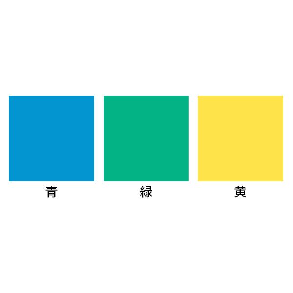 サンコー サンボックス#5-2 SK-5-2 | TRUSCO中山 | 01