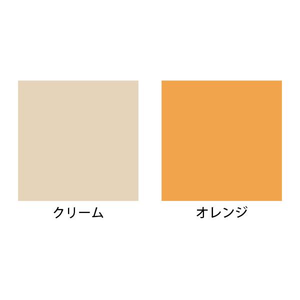 サンコー サンボックス#24A SK-24A | TRUSCO中山 | 01