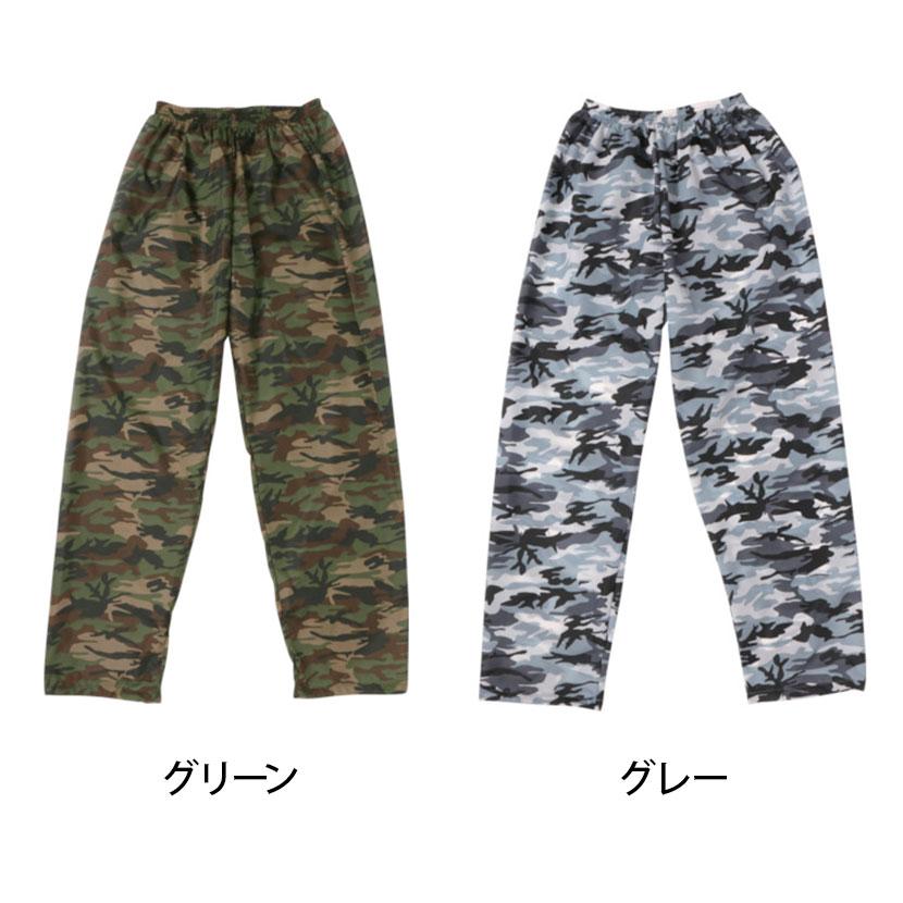 カジメイク 迷彩パンツ M-3L 撥水 作業着 : オフィス家具通販の