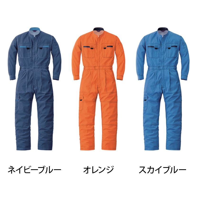 スリードラゴン つなぎ服 40000 M-LL 作業着 |  | 01