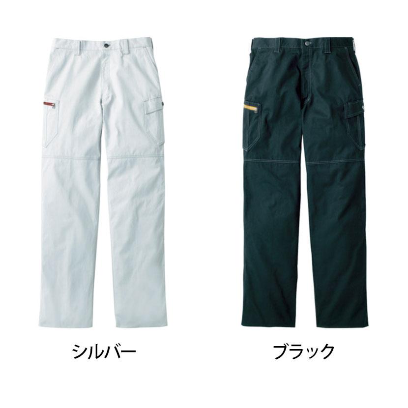Jawin ノータックカーゴパンツ 51902 ウエスト73-76-79-82-85-88 作業着 消臭 抗菌機能 綿100% |  | 01