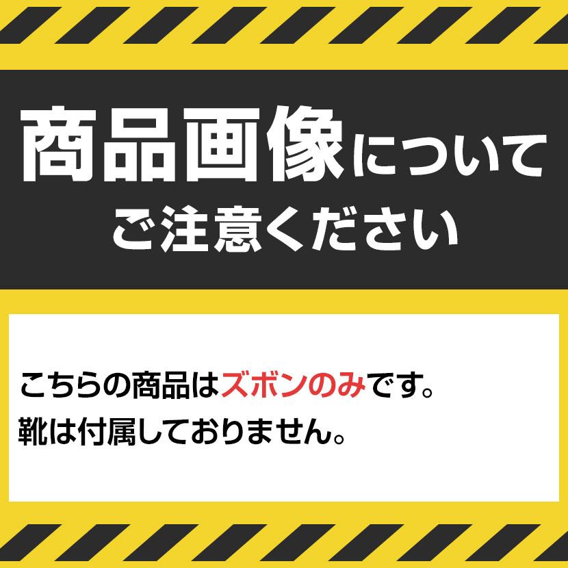 TEAGLES 5461 CVC綿混カーゴパンツ M-4L 作業着 吸汗速乾 |  | 01