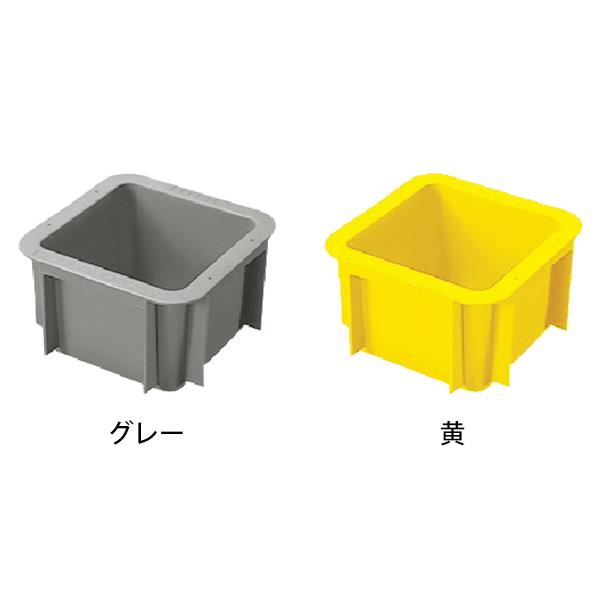 積水 トヨタ規格コンテナ TP-111 | TRUSCO中山 | 01