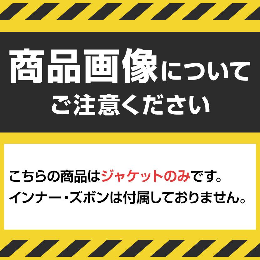 TEAGLES ポリエステル100%ブルゾン S-5L 作業着 オールシーズン着用可能 胸ポケット ペン差しあり |  | 01