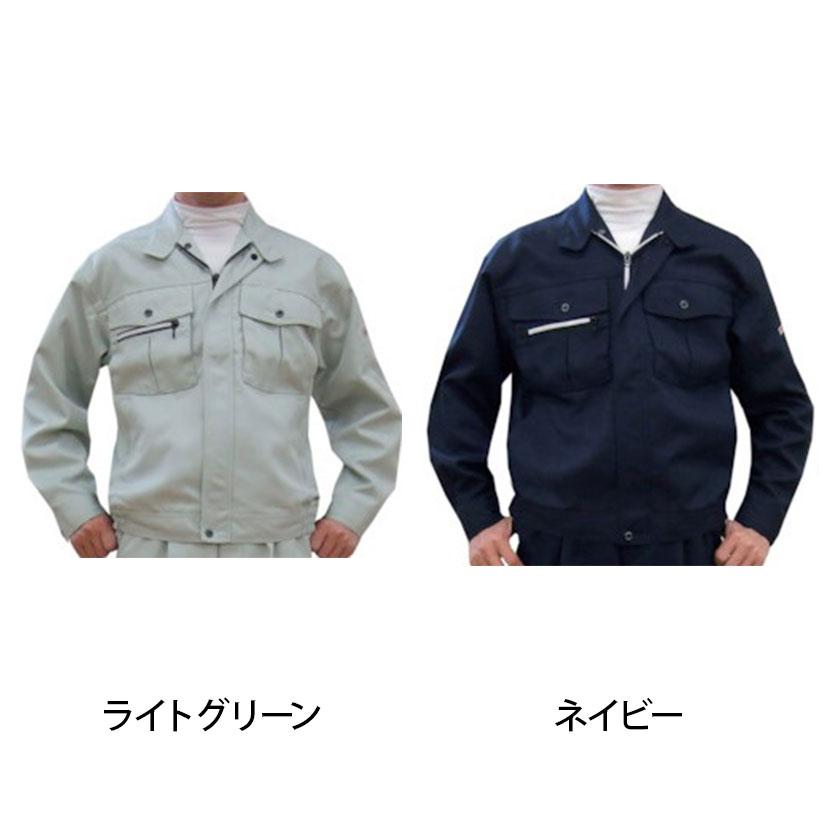 TEAGLES ポリエステル100%ブルゾン S-5L 作業着 オールシーズン着用可能 胸ポケット ペン差しあり |  | 02