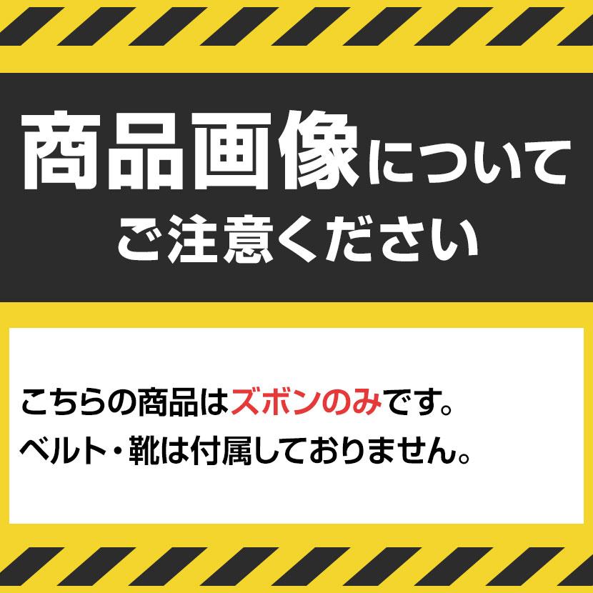 TEAGLES 綿混カーゴパンツ 70-115 作業着 サイドポケット付き 一般作業向け オールシーズン着用可能 |  | 01