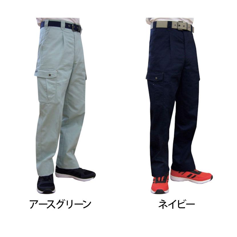 TEAGLES 綿混カーゴパンツ 70-115 作業着 サイドポケット付き 一般作業向け オールシーズン着用可能 |  | 02