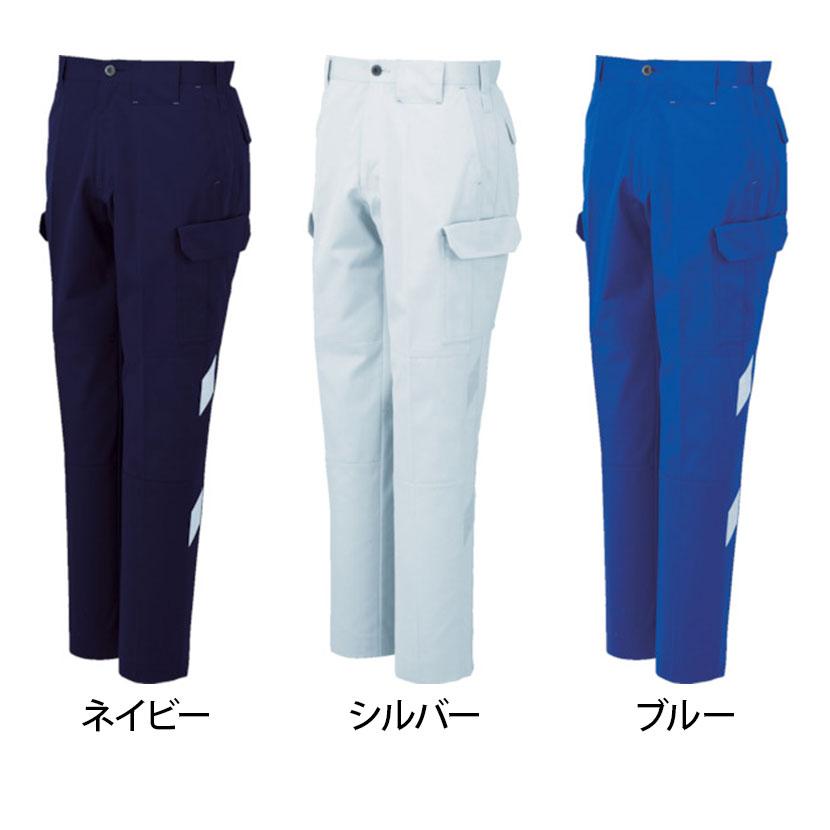 コーコス 作業服 ノータックカーゴパンツ A-3175 ウエスト70-85 股下80m |  | 01