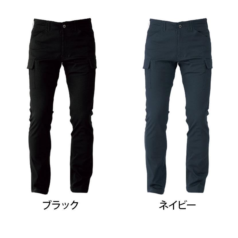 コーコス スタイリッシュカーゴパンツ G-5005 S-3L 作業着 ストレッチ生地 カジュアル |  | 01