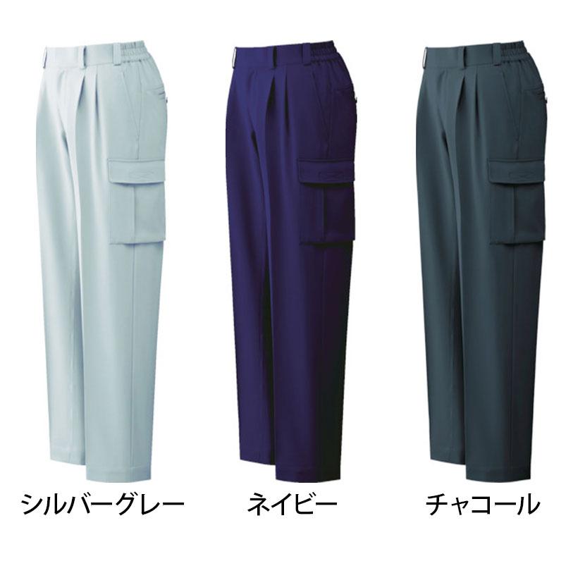 ミドリ安全 ベルデクセルパンツ カーゴパンツ VE51C M-3L 作業着 ツータック 帯電防止素材 JIS規格適合 男女兼用 |  | 01