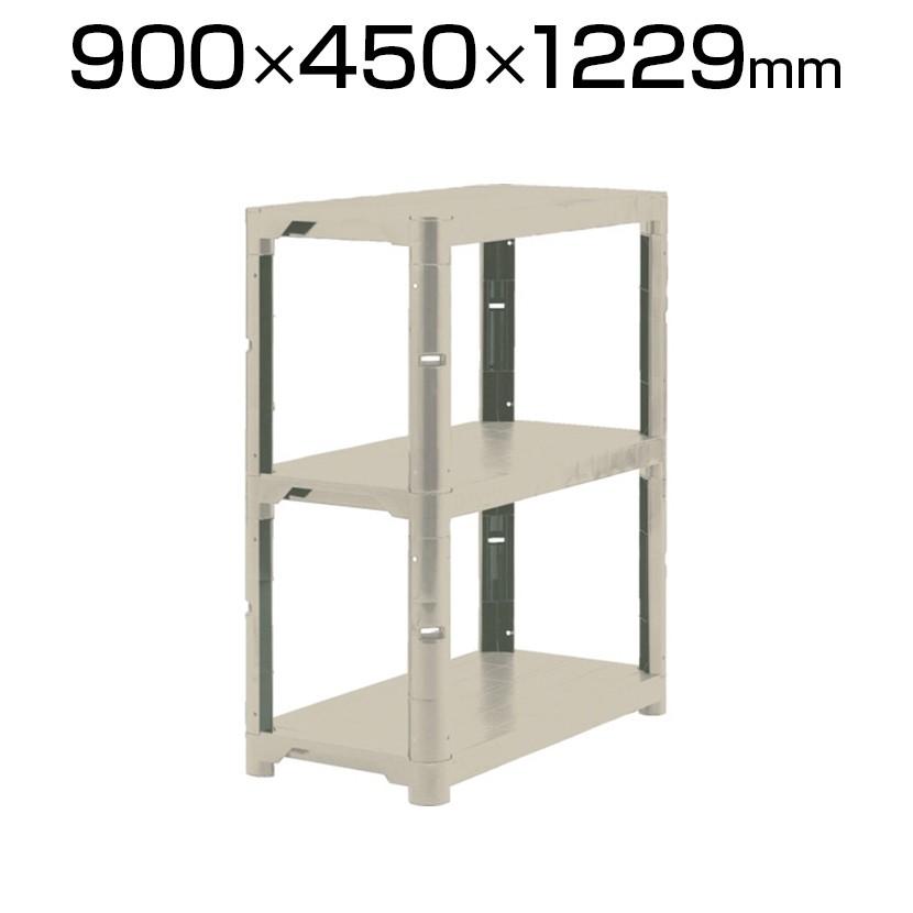 本体TRUSCO中山 プラスチックラック 高さ1229mm3段タイプ 棚間515mm 屋外使用可 簡単組立/分解 TPT4343C