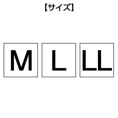 オタフク 豚革補強アテ皮付き マジック R-24 | TRUSCO中山 | 01