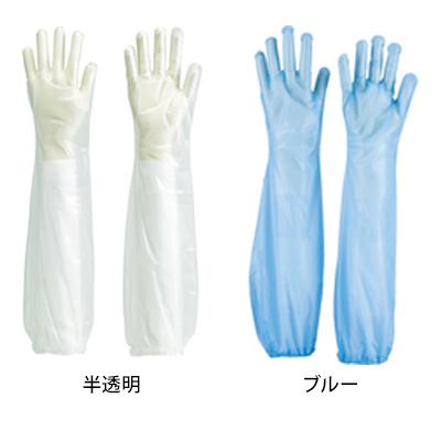 TRUSCO 使い捨てポリエチレンロング手袋 (30枚入り) TPL60 | TRUSCO中山 | 01