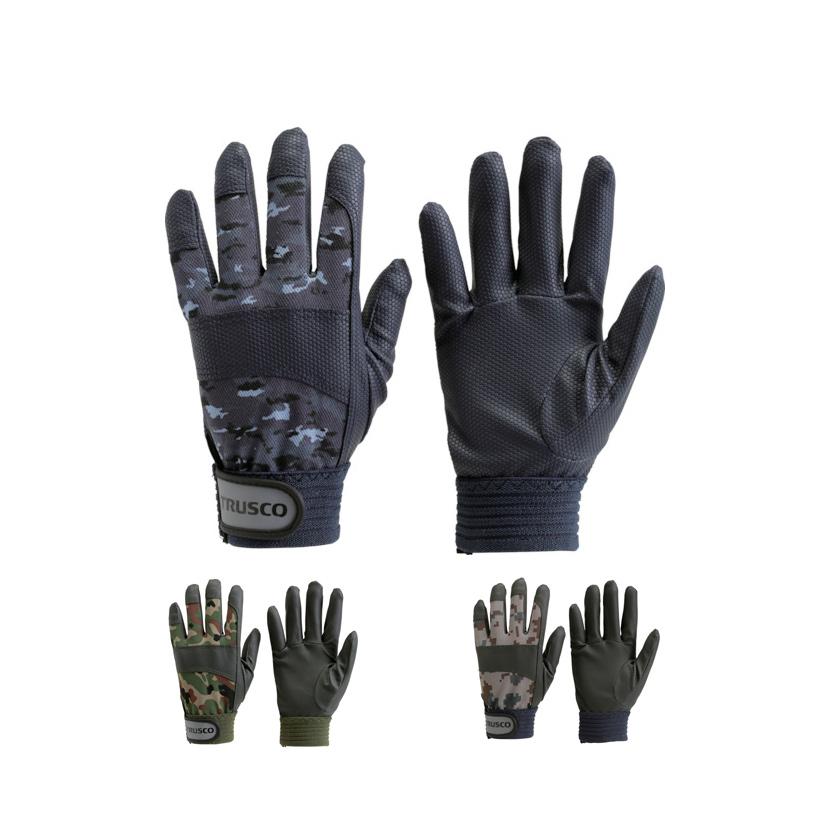 TRUSCO PU迷彩手袋 TPU-CM | TRUSCO中山