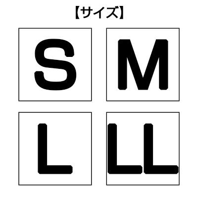 TRUSCO PU厚手手袋 エンボス加工 TPUGB | TRUSCO中山 | 02