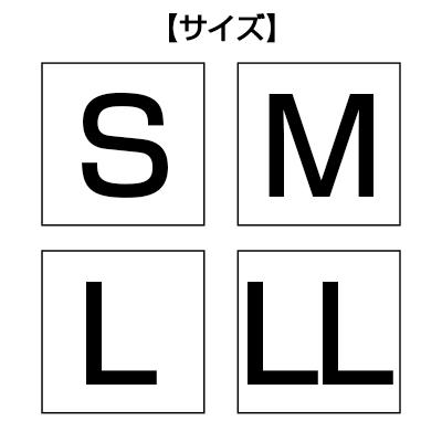 TRUSCO 耐溶剤薄手手袋 TYGP | TRUSCO中山 | 01