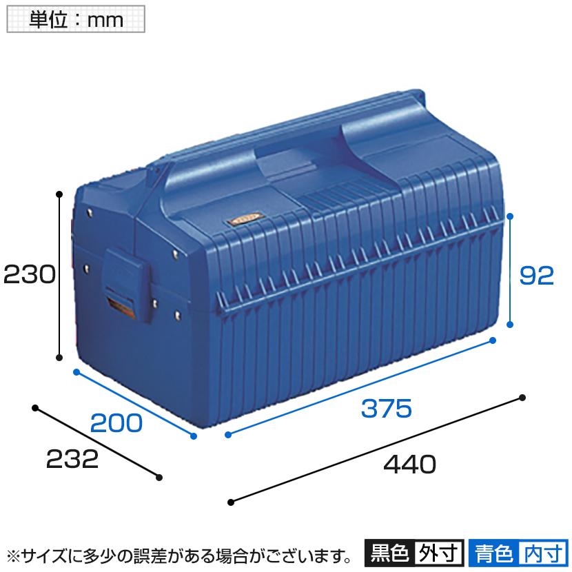 TRUSCO中山 GS-410 メンテナンスBOX 中皿付き 仕切り板8枚入り TRUSCO中山 GS-410 メンテナンスBOX 中皿付き 仕切り板8枚入り
