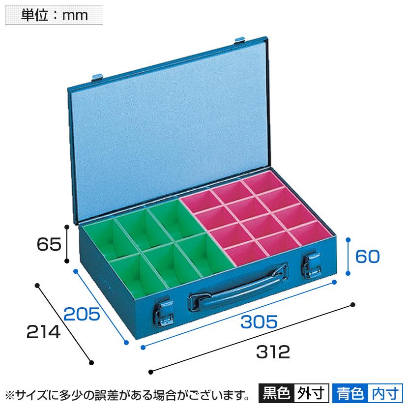 PT-36B-D パーツボックス PT36B Dタイプ プラボックス付き ツールボックス 工具箱 国産 幅312×奥行214×高さ65mm トラスコ中山 (TRUSCO)/ 117-3375 | TRUSCO中山 | 02