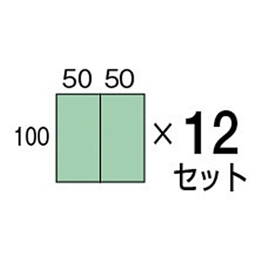 PT-430B-B パーツボックス PT430 Bタイプ プラボックス付き ツールボックス 工具箱 国産 幅415×奥行314×高さ65mm トラスコ中山 (TRUSCO)/ 120-0763 | TRUSCO中山 | 01