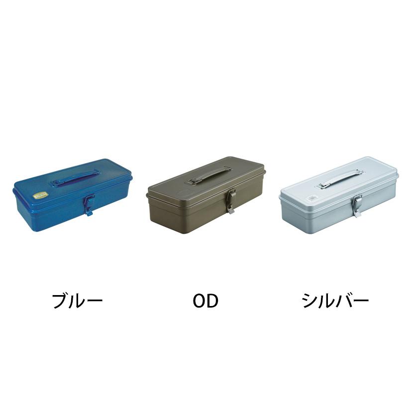 TRUSCO中山 T-320 トランク型工具箱 国産 幅333×奥行137×高さ96.5mm