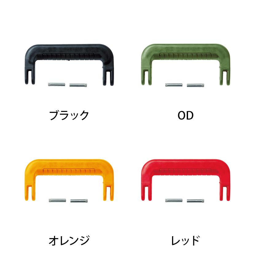 オプション TAK13L-9 プロテクターツールケースTAK9 TAK13ML/L/XL用ハンドル トラスコ中山 (TRUSCO) | TRUSCO中山 | 01