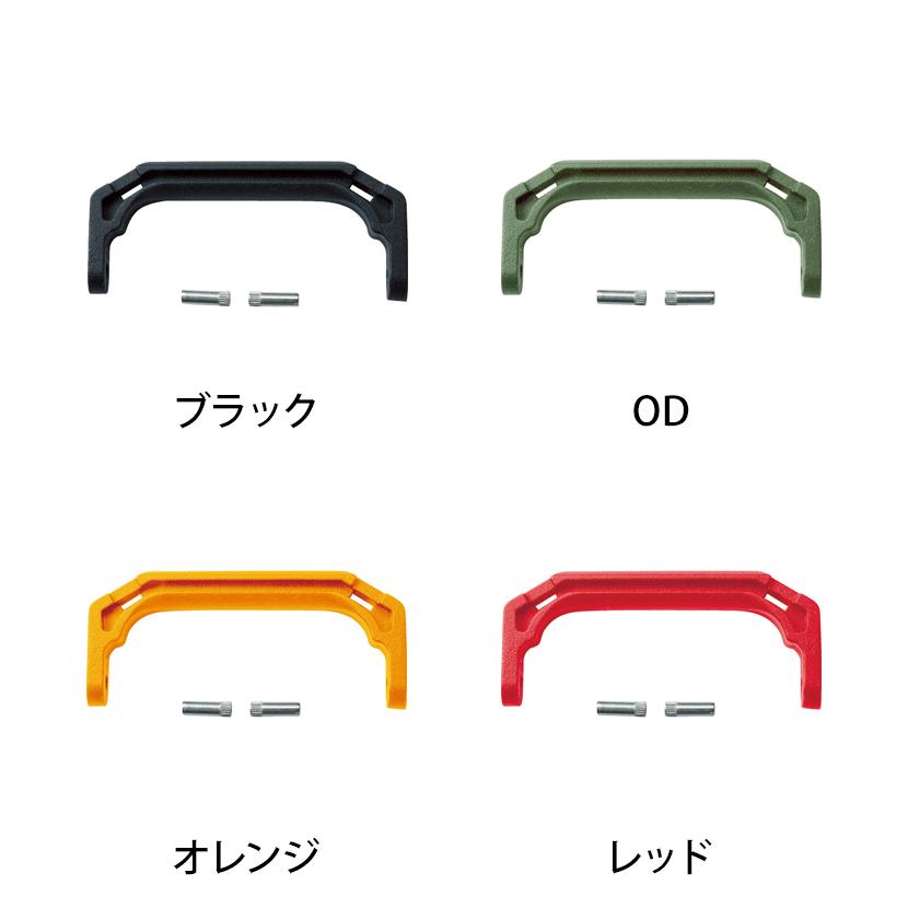 オプション TAK13M プロテクターツールケースTAK-13M用ハンドル トラスコ中山 (TRUSCO) | TRUSCO中山 | 01