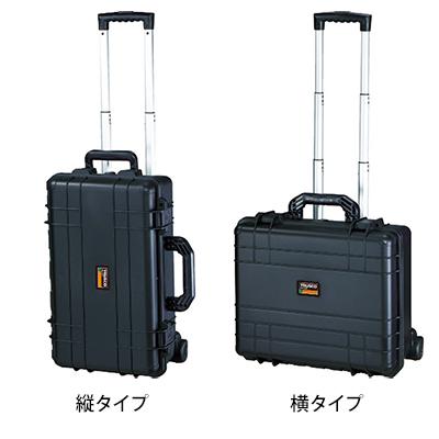 TAK2 プロテクターツールケースキャスター付き トラスコ中山 (TRUSCO) | TRUSCO中山 | 01