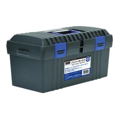 TFP-450 バンパーボックス 国産 幅493×奥行246×高さ238mm トラスコ中山 (TRUSCO)/ 133-5014 | TRUSCO中山