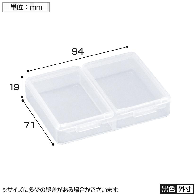 TJC-2 ジョイントケース 国産 幅94×奥行71×高さ19mm トラスコ中山 (TRUSCO)/ 299-6286 | TRUSCO中山 | 01