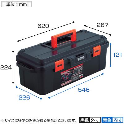 TSHB-620 スーパーハードボックス 国産 幅620×奥行267×高さ224mm トラスコ中山 (TRUSCO)/ 299-4828 | TRUSCO中山 | 03
