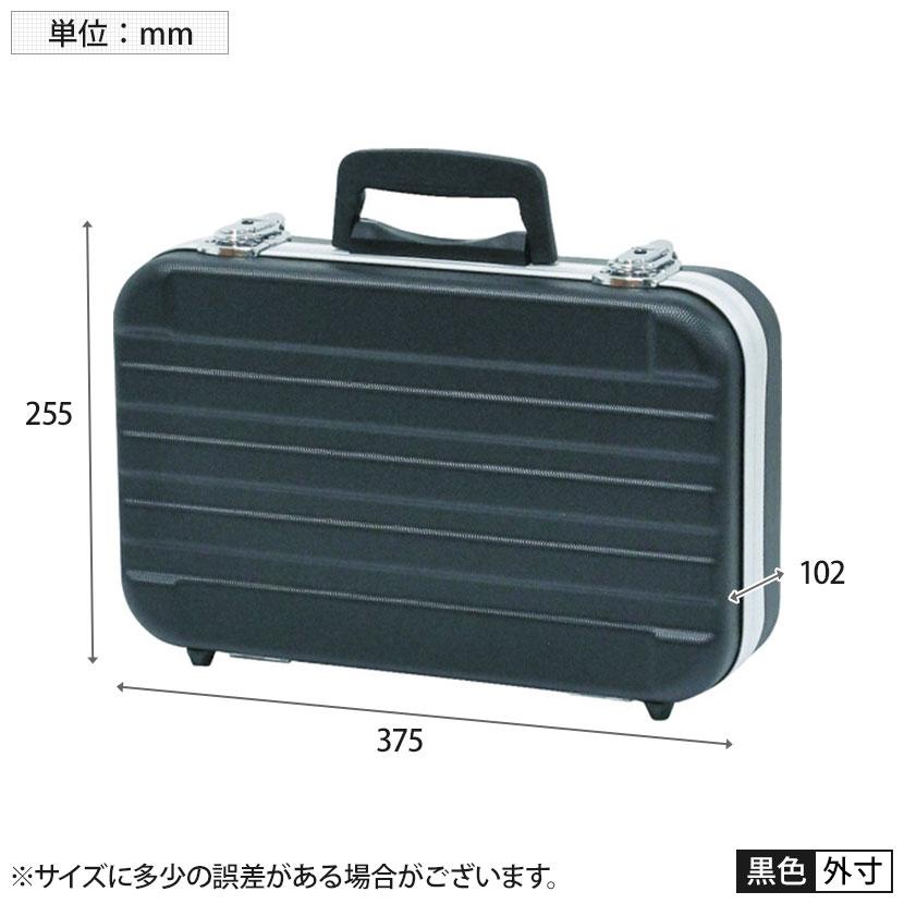 ASTAGE ACCS ABSストロングケース 内面EVA樹脂加工 衝撃吸収 GT-M | TRUSCO中山 | 03