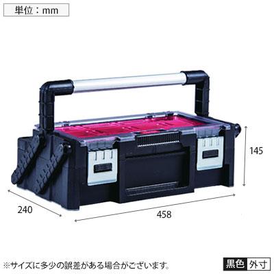 KETER 樹脂ツールボックス 17186819 | TRUSCO中山 | 02