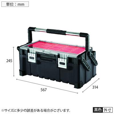 KETER 樹脂ツールボックス 17187311 | TRUSCO中山 | 01
