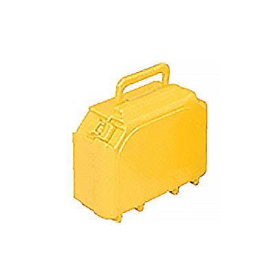 TRUSCO中山 サンコー コンパクト ハンディボックス 工具箱 T3 黄