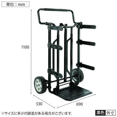 デウォルト システム収納BOX 保護等級IP65認定 堅牢設計 高気密/高耐久キャリア タフシステム 1-70-324 | TRUSCO中山 | 01