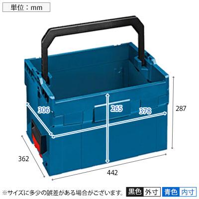 ボッシュ カゴボックスL 工具運搬 頑丈 LT-BOXX272 | TRUSCO中山 | 01