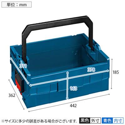 ボッシュ カゴボックスM 工具運搬 頑丈 LT-BOXX170 | TRUSCO中山 | 01