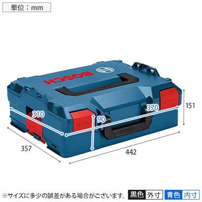 ボッシュ ボックスM(エルボックスシステム)工具運搬 頑丈 L-BOXX136N | TRUSCO中山 | 01