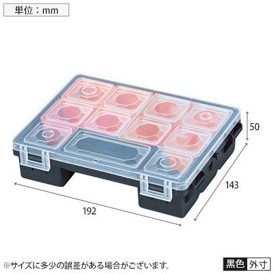 PATROL オーガナイザーケース TANDEM ORGC200TCZAPG001｜officecom｜03