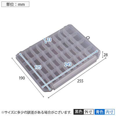 メイホー クリアーケース 可変仕切 ワンアクション開閉 C-1200NS | TRUSCO中山 | 01