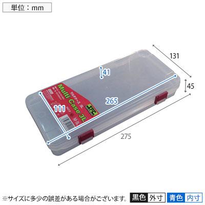 メイホー マルチケース3L 間口広め 小物収納 MH-3L | TRUSCO中山 | 01