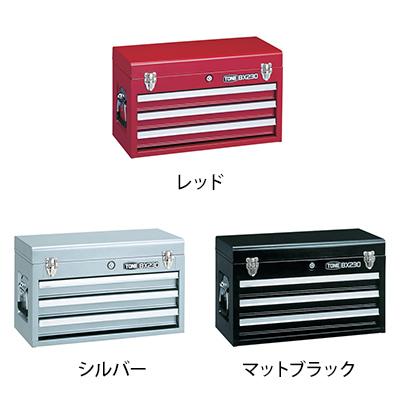 TONE ツールチェスト ボールベアリング式ダブルレール引出し採用 508×232×302mm BX230 | TRUSCO中山 | 01
