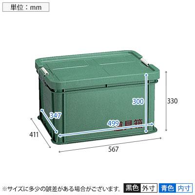 リス 道具箱 L 蓋ロック機構 高耐久ステンレス金具 | TRUSCO中山 | 02