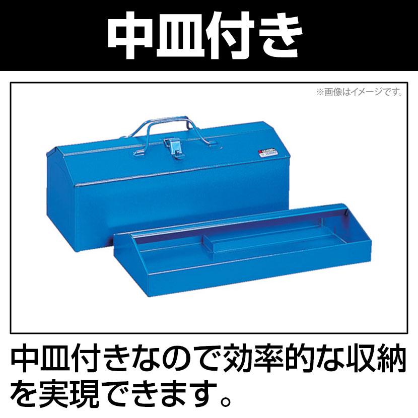 TRUSCO中山 リングスター N型両開きツールボックスN-530ブルー
