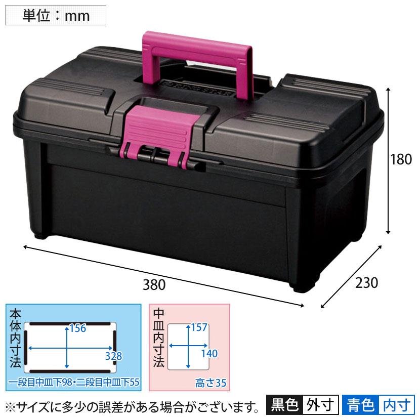 リングスター エコットRE-380 中皿スライド機能 ブラック RE-380-BK | TRUSCO中山 | 03